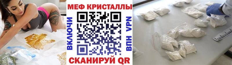 Сколько стоит Тамбов СОЛЬ ГЕРОИН ГАШ Мефедрон