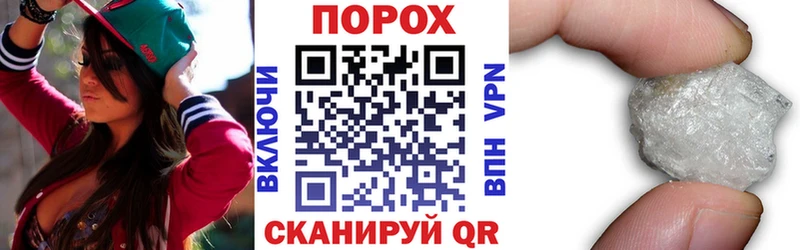 Amphetamine 97% Тамбов