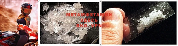 прущий лед Богданович