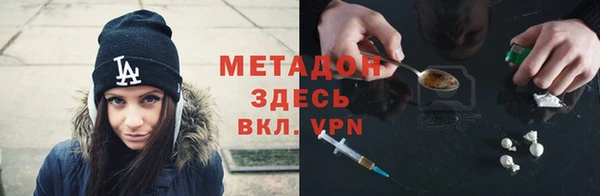 прущий лед Богданович