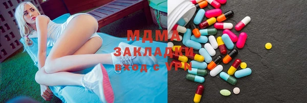 прущий лед Богданович
