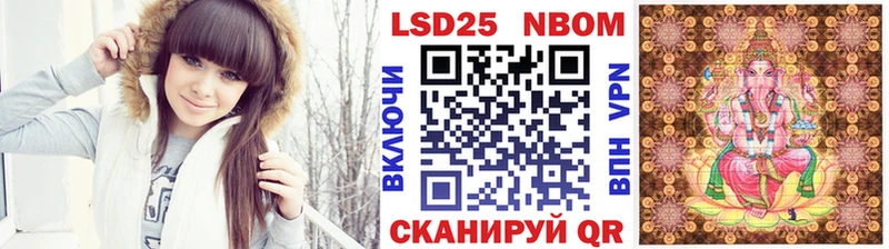 что такое   blacksprut вход  Наркотические марки 1500мкг  Тамбов 
