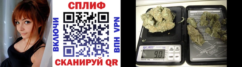 Каннабис Bruce Banner Тамбов